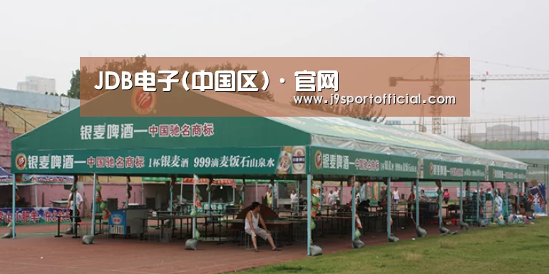 案例标题七
