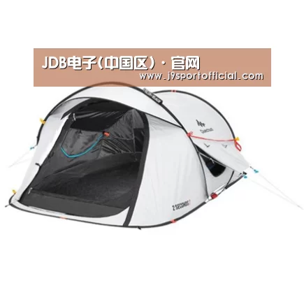 产品中心标题一