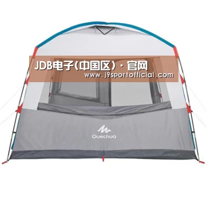 产品中心标题六