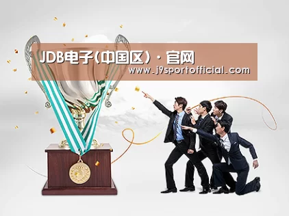 荣誉资质标题五